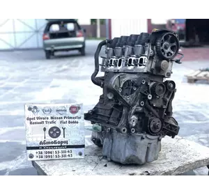 Двигатель Фиат Добло Fiat Doblo
