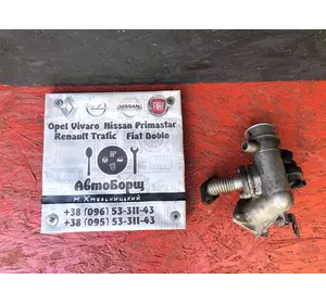 Дроссельная заслонка вакуум Фиат Добло 1.9JTD ft FIAT DOBLO 00-09; ОЕ:46807152 Дроссельная заслонка вакуум Фиат Добло 1.9JTD ft FIAT DOBLO 00-09; ОЕ:46807152