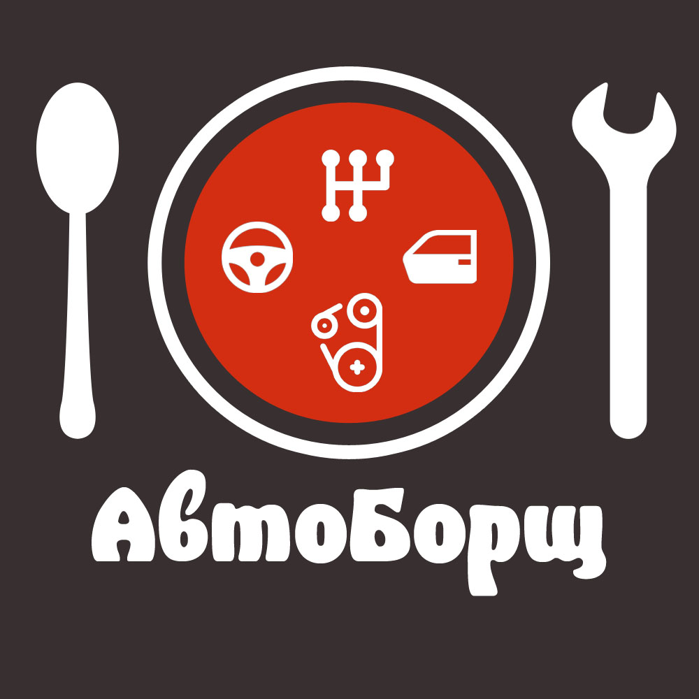 Оригинальные бу запчасти для микроавтобусов - авторазборка АвтоБорщ